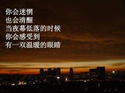 迷惘时的感悟 心迷惘时的航标人生哲学读后感