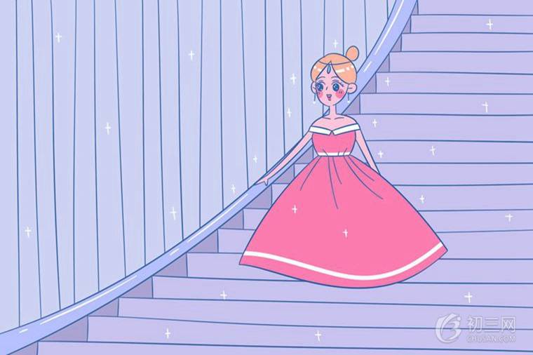 党的根本宗旨的内容是什么