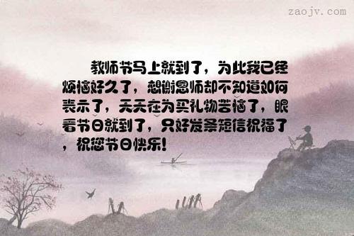 形容爱到骨子里的句子