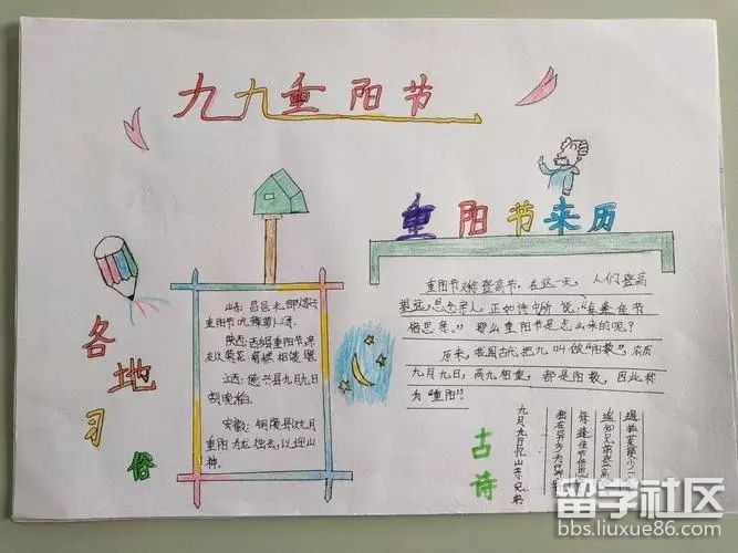 u=3324913508,905248431&fm=253&fmt=auto&app=138&f=JPEG.webp.jpg u=3324913508,905248431&fm=253&fmt=auto&app=138&f=JPEG.webp.jpg