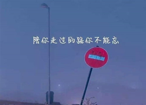 心塞无奈不开心的句子(精选64句)