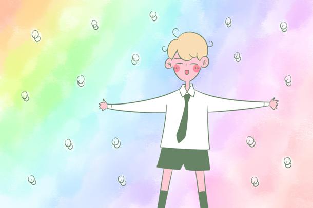 清华大学2021年高考录取分数线