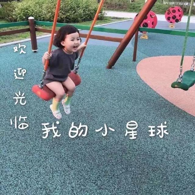 路边摊创业文案励志(摆摊的励志文案) 路边摊创业文案励志(摆摊的励志文案)