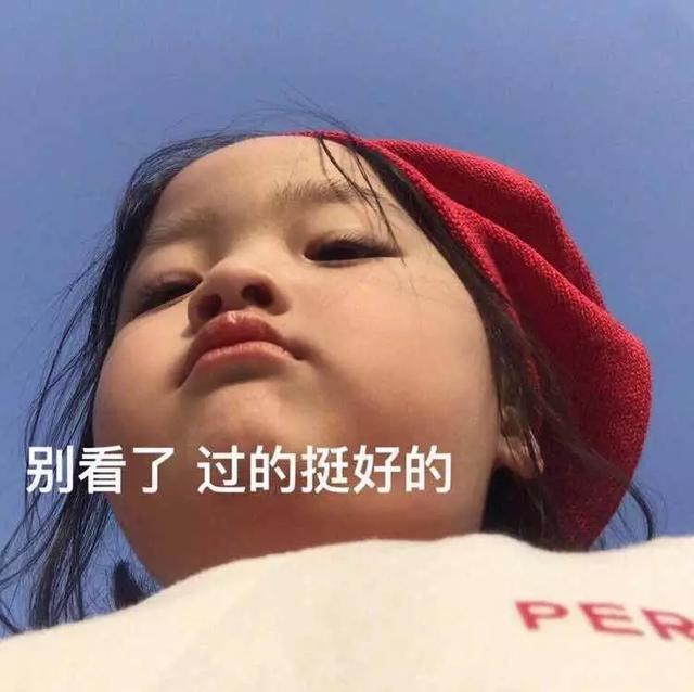 路边摊创业文案励志(摆摊的励志文案) 路边摊创业文案励志(摆摊的励志文案)