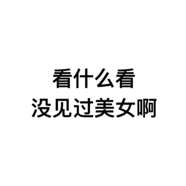 路边摊创业文案励志(摆摊的励志文案) 路边摊创业文案励志(摆摊的励志文案)