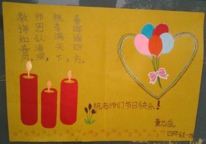 减肥厉志说说心情短语 励志减肥的句子