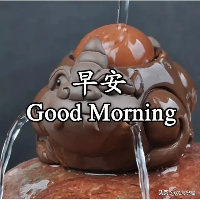 另类摔跤图片早安文案励志(晚安朋友圈正能量带图) 另类摔跤图片早安文案励志(晚安朋友圈正能量带图)