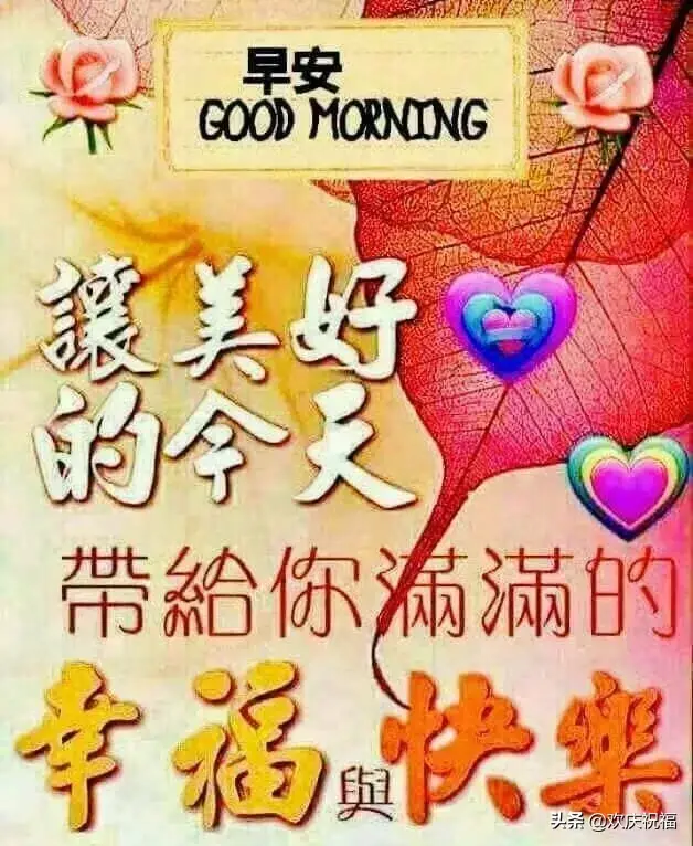 另类摔跤图片早安文案励志(晚安朋友圈正能量带图) 另类摔跤图片早安文案励志(晚安朋友圈正能量带图)