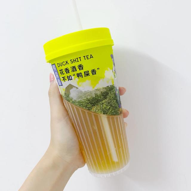 虎年励志团队文案(虎年 文案) 虎年励志团队文案(虎年 文案)