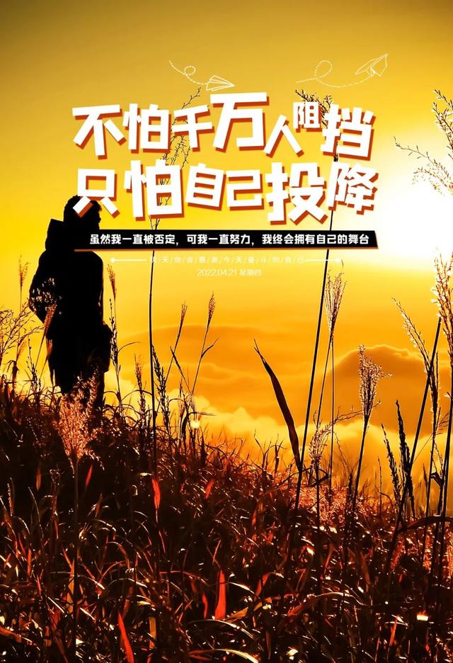 想喝酒的文案高级励志(我想喝酒的文案) 想喝酒的文案高级励志(我想喝酒的文案)