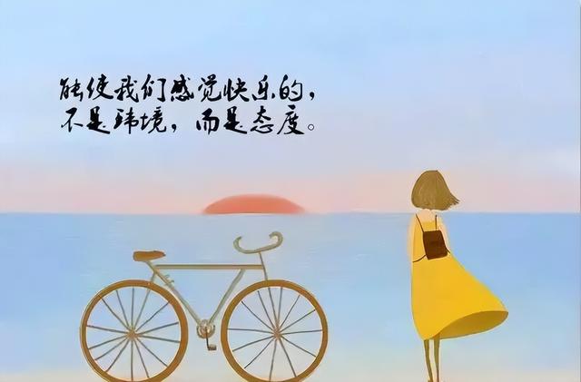 想喝酒的文案高级励志(我想喝酒的文案) 想喝酒的文案高级励志(我想喝酒的文案)