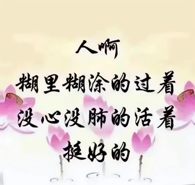 想喝酒的文案高级励志(我想喝酒的文案) 想喝酒的文案高级励志(我想喝酒的文案)