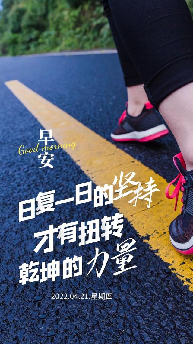想喝酒的文案高级励志(我想喝酒的文案) 想喝酒的文案高级励志(我想喝酒的文案)