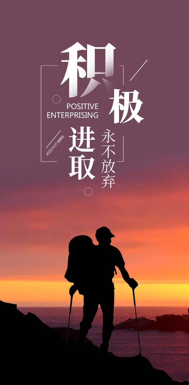 想喝酒的文案高级励志(我想喝酒的文案) 想喝酒的文案高级励志(我想喝酒的文案)