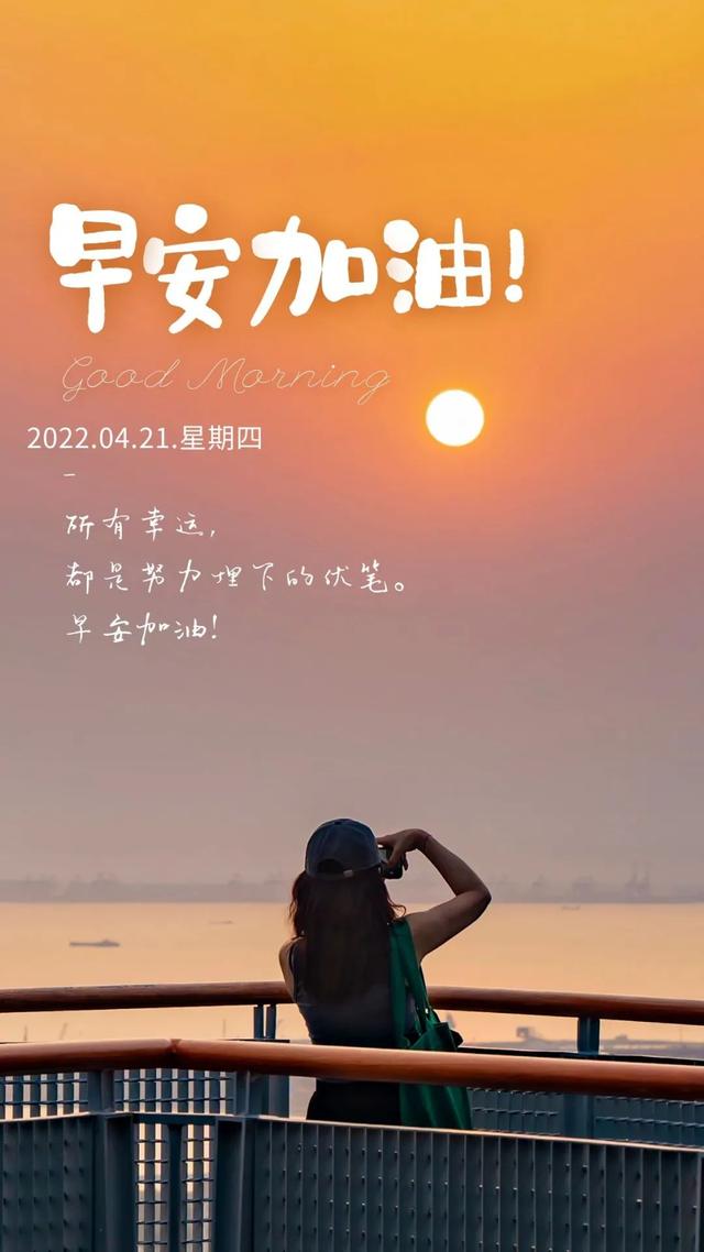 想喝酒的文案高级励志(我想喝酒的文案) 想喝酒的文案高级励志(我想喝酒的文案)