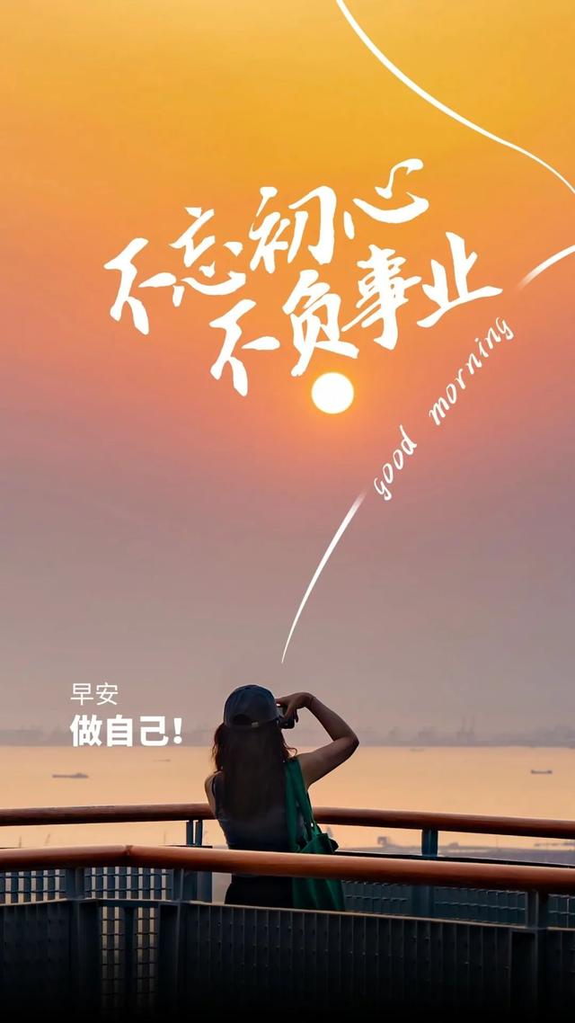 想喝酒的文案高级励志(我想喝酒的文案) 想喝酒的文案高级励志(我想喝酒的文案)