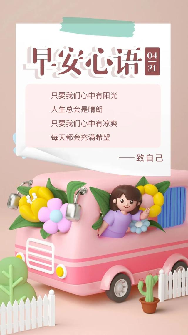 想喝酒的文案高级励志(我想喝酒的文案) 想喝酒的文案高级励志(我想喝酒的文案)