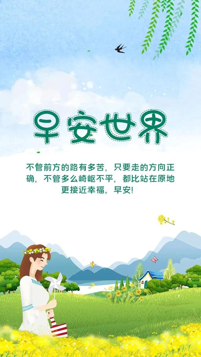 想喝酒的文案高级励志(我想喝酒的文案) 想喝酒的文案高级励志(我想喝酒的文案)