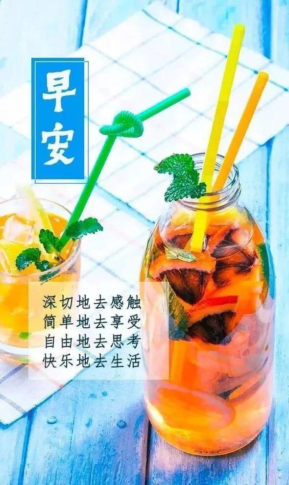 想喝酒的文案高级励志(我想喝酒的文案) 想喝酒的文案高级励志(我想喝酒的文案)