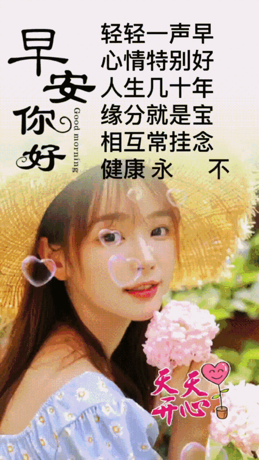 想喝酒的文案高级励志(我想喝酒的文案) 想喝酒的文案高级励志(我想喝酒的文案)