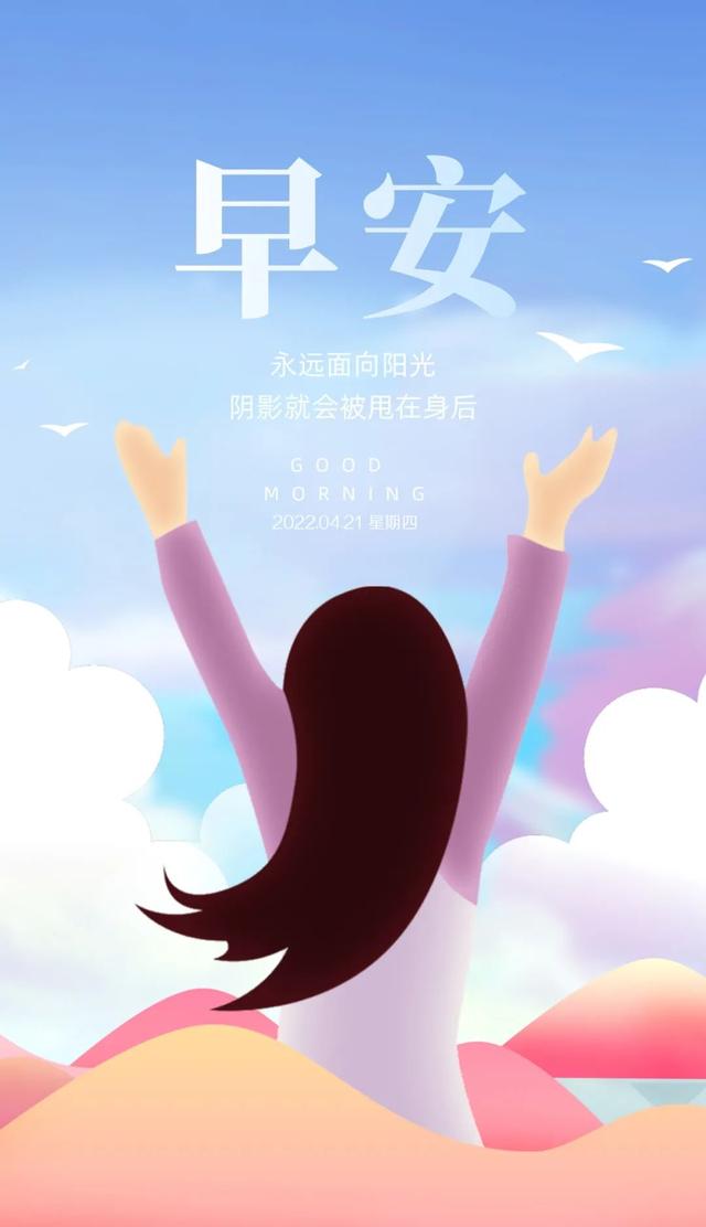 想喝酒的文案高级励志(我想喝酒的文案) 想喝酒的文案高级励志(我想喝酒的文案)