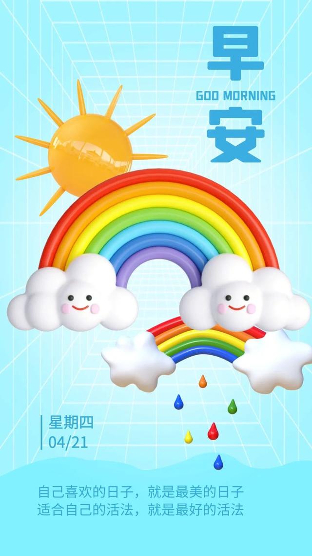 想喝酒的文案高级励志(我想喝酒的文案) 想喝酒的文案高级励志(我想喝酒的文案)