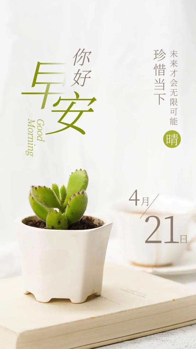 想喝酒的文案高级励志(我想喝酒的文案) 想喝酒的文案高级励志(我想喝酒的文案)