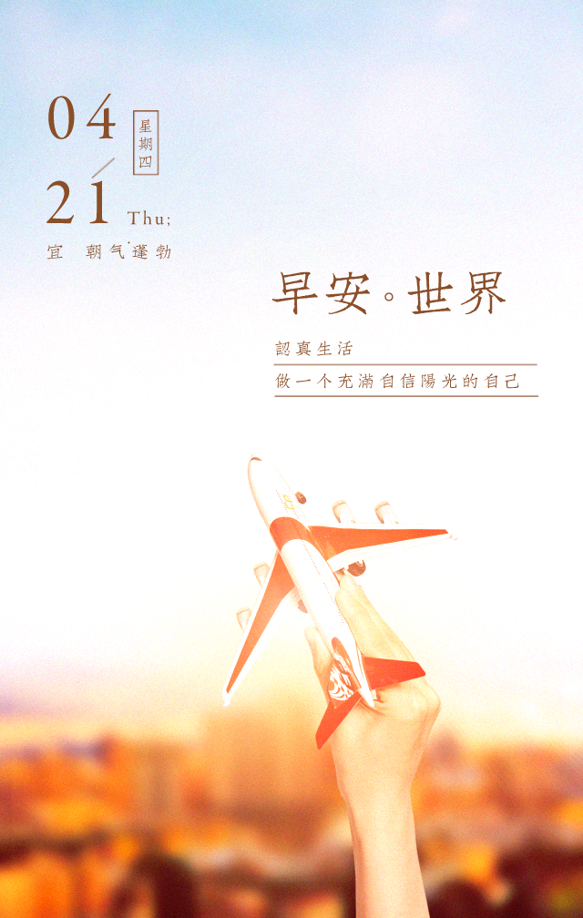 想喝酒的文案高级励志(我想喝酒的文案) 想喝酒的文案高级励志(我想喝酒的文案)