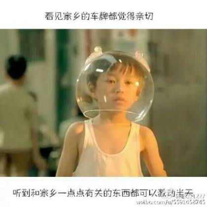 鼠年给孩子的祝福语