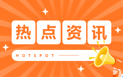 2024年各大银行最新存款利率