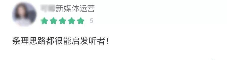 腰包小众文案励志(激励自己努力的文案)