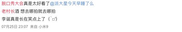 腰包小众文案励志(激励自己努力的文案)