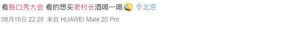 腰包小众文案励志(激励自己努力的文案)