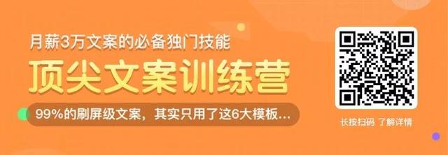 腰包小众文案励志(激励自己努力的文案)