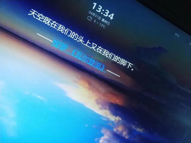 上热门吸引人的励志文案(流行的励志文案) 上热门吸引人的励志文案(流行的励志文案)