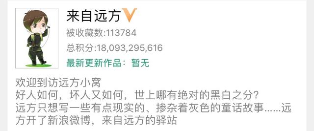 心机假孕小说文案高质量励志(穿成怀了男主孩子的炮灰) 心机假孕小说文案高质量励志(穿成怀了男主孩子的炮灰)