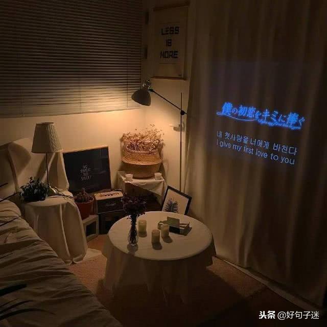 摔死孩子文案励志(摔倒了的文案) 摔死孩子文案励志(摔倒了的文案)