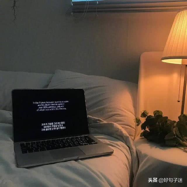 摔死孩子文案励志(摔倒了的文案) 摔死孩子文案励志(摔倒了的文案)