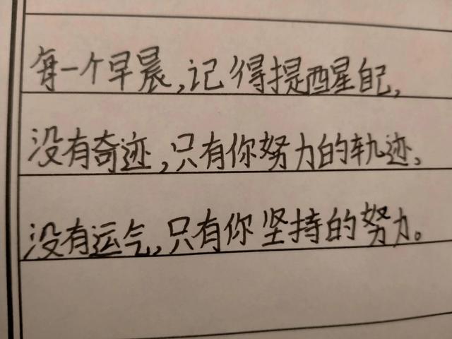 汽车方向盘文案励志(关于汽车的文案) 汽车方向盘文案励志(关于汽车的文案)