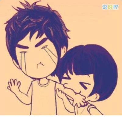 朋友圈短语说说带图片 给自己的说说励志短语