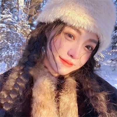 好看的女生头像仙气可爱