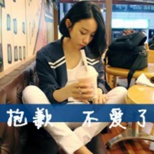 除非你亲我一下表情包 他们想亲自尝试一下这
