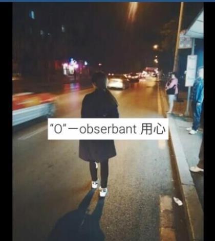 适合早上发的励志说说 适合发说说的励志短句