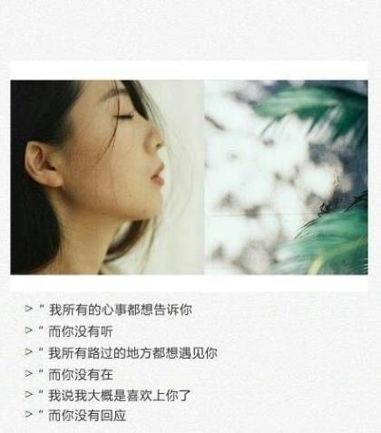 发朋友圈的励志说说 朋友圈最励志的说说