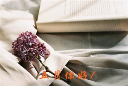 男人最情商励志说说 男人励志正能量说说