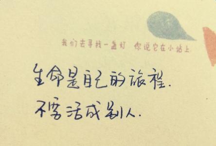 心情不好短句十个字 心情不好的句子，十个字，都有哪些？