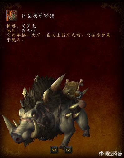 魔兽世界雷霆纳克刷新点（魔兽世界雷霆纳克刷新时间）