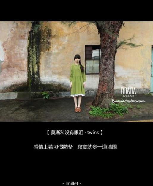 心情说说感悟生活带图 励志幽默句子说说心情
