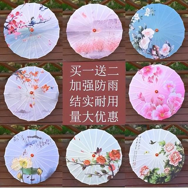 花雨伞家纺文案励志_鼓励学习励志的文案 花雨伞家纺文案励志_鼓励学习励志的文案