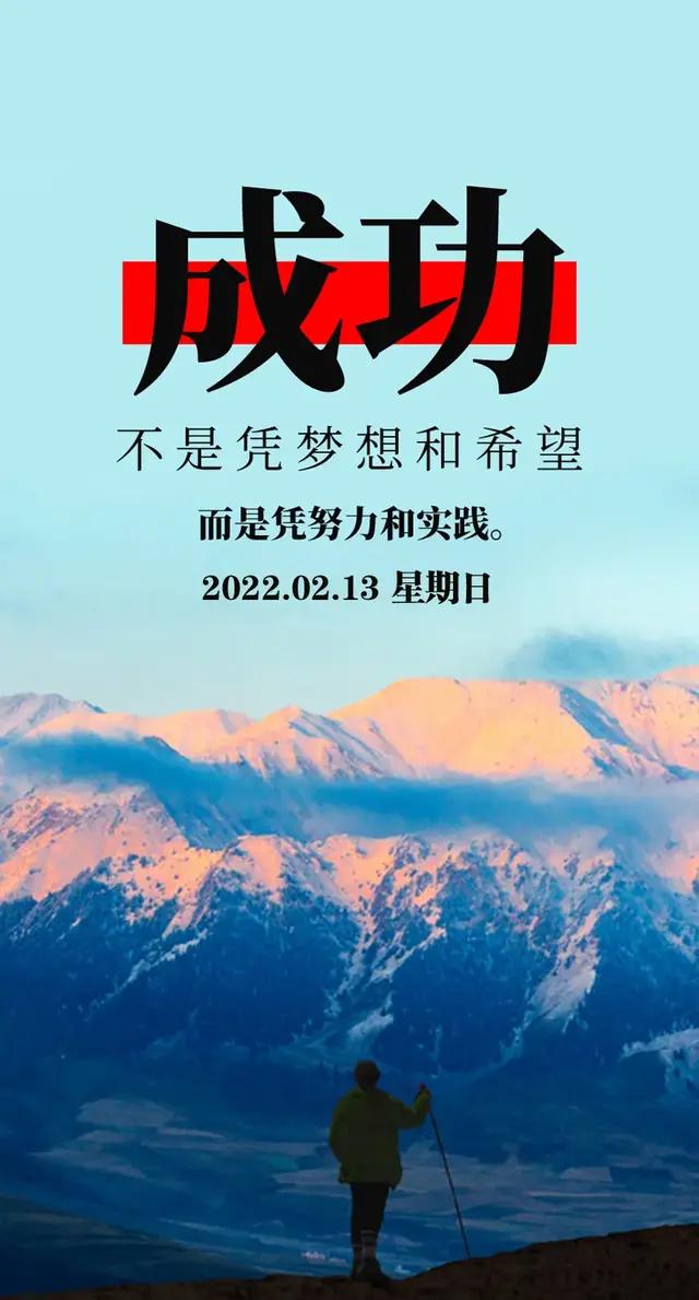 酱匠心文案配图励志(酱酒图片和文案) 酱匠心文案配图励志(酱酒图片和文案)